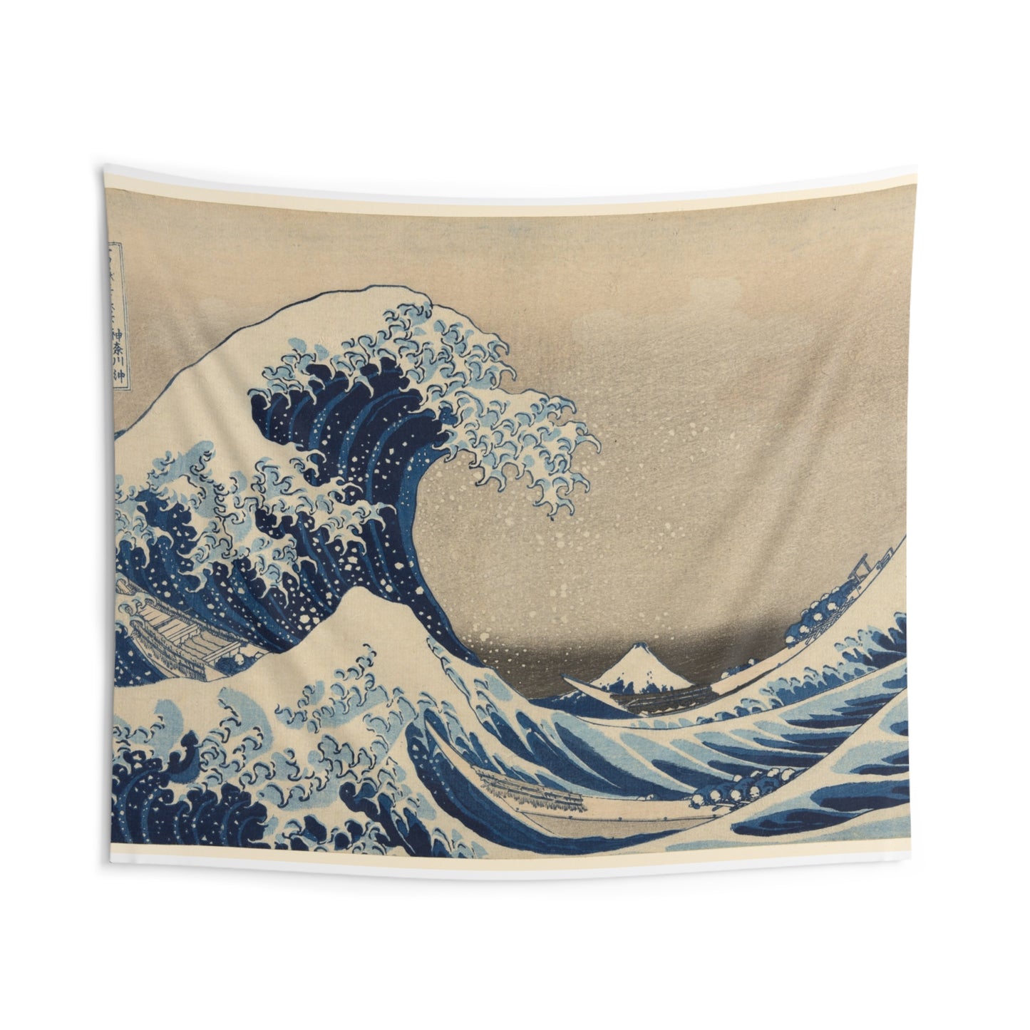 Under the Wave off Kanagawa (1830/33) by Katsushika Hokusai Tapestry