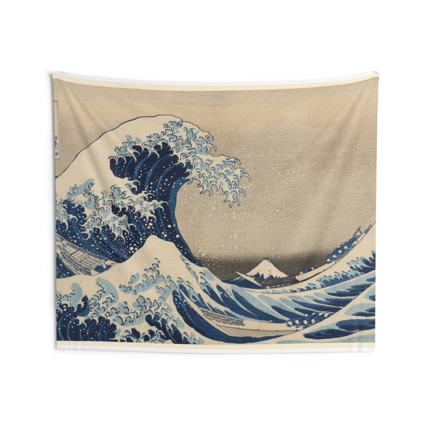 Under the Wave off Kanagawa (1830/33) by Katsushika Hokusai Tapestry